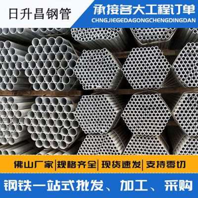 雨花台声测管桩基现场检测技术规定