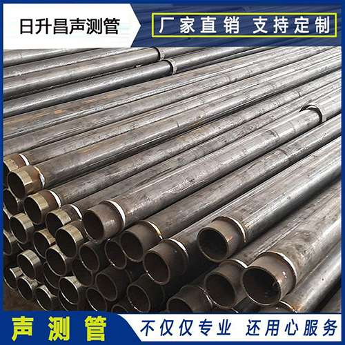 雨花台声测管外观质量有哪些要求？